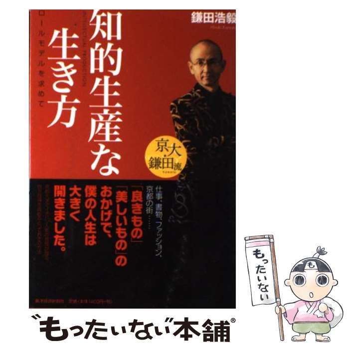 ����š� ��Ū������������ / ���� ���� / ���ηкѿ���� [ñ����]�ڥ᡼��������̵���ۡں�û������ã�б���