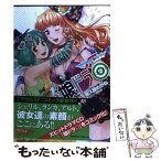 【中古】 マクロスF娘ドラ◎ / 喜久屋 めがね / 角川書店(角川グループパブリッシング) [コミック]【メール便送料無料】【あす楽対応】