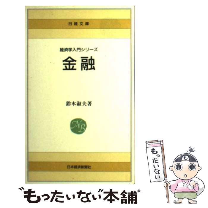 š ͻ /   / ܷкѿʹ []ڥ᡼̵ۡںûãб