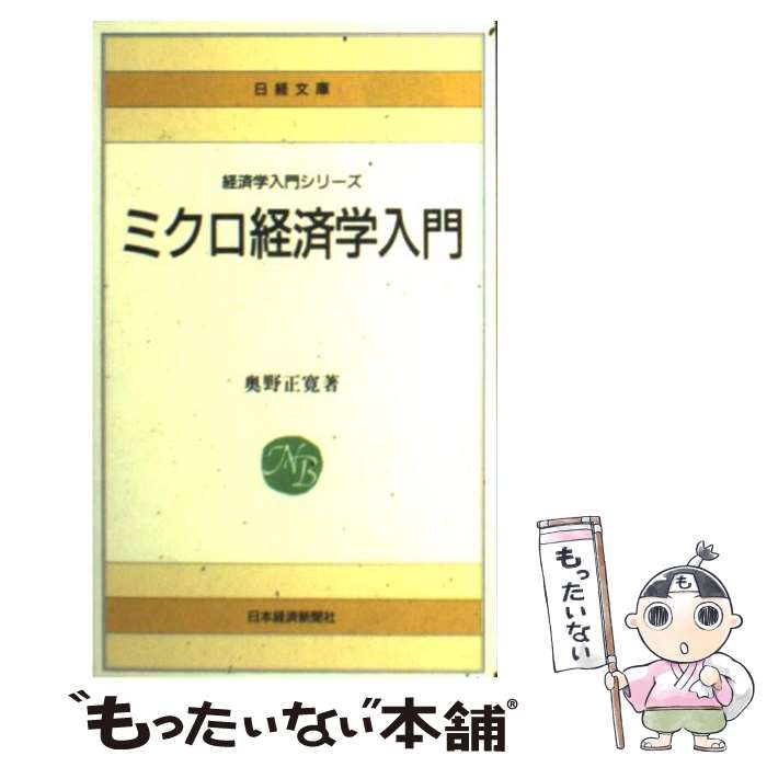 š ߥкѳ /   / ܷкѿʹ []ڥ᡼̵ۡںûãб