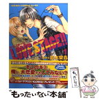 【中古】 LOVE　STAGE！！ 第1巻 / 蔵王 大志, 影木 栄貴 / 角川書店(角川グループパブリッシング) [コミック]【メール便送料無料】【あす楽対応】