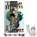 【中古】 Tattoo　hearts 1 / 加治佐 修 / 集英社 [コミック]【メール便送料無料】【あす楽対応】