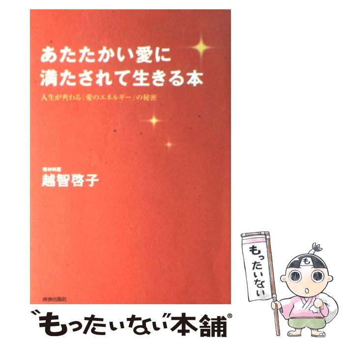 š  ѤְΥͥ륮פ̩ /   / ĽսǼ [ñܡʥեȥС]ڥ᡼̵...