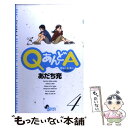 著者：あだち 充出版社：小学館サイズ：コミックISBN-10：4091228291ISBN-13：9784091228291■こちらの商品もオススメです ● ワンパンマン 02 / 村田 雄介 / 集英社 [コミック] ● ワンパンマン 15 / 村田 雄介 / 集英社 [コミック] ● ワンパンマン 01 / 村田 雄介 / 集英社 [コミック] ● ワンパンマン 05 / 村田 雄介 / 集英社 [コミック] ● ワンパンマン 06 / 村田 雄介 / 集英社 [コミック] ● ワンパンマン 12 / 村田 雄介 / 集英社 [コミック] ● ワンパンマン 04 / 村田 雄介 / 集英社 [コミック] ● ワンパンマン 07 / 村田 雄介 / 集英社 [コミック] ● ワンパンマン 08 / 村田 雄介 / 集英社 [コミック] ● ワンパンマン 16 / 村田 雄介 / 集英社 [コミック] ● ワンパンマン 14 / 村田 雄介 / 集英社 [コミック] ● ワンパンマン 09 / 村田 雄介 / 集英社 [コミック] ● ワンパンマン 03 / 村田 雄介 / 集英社 [コミック] ● ワンパンマン 10 / 村田 雄介 / 集英社 [コミック] ● ワンパンマン 13 / 村田 雄介 / 集英社 [コミック] ■通常24時間以内に出荷可能です。※繁忙期やセール等、ご注文数が多い日につきましては　発送まで48時間かかる場合があります。あらかじめご了承ください。 ■メール便は、1冊から送料無料です。※宅配便の場合、2,500円以上送料無料です。※あす楽ご希望の方は、宅配便をご選択下さい。※「代引き」ご希望の方は宅配便をご選択下さい。※配送番号付きのゆうパケットをご希望の場合は、追跡可能メール便（送料210円）をご選択ください。■ただいま、オリジナルカレンダーをプレゼントしております。■お急ぎの方は「もったいない本舗　お急ぎ便店」をご利用ください。最短翌日配送、手数料298円から■まとめ買いの方は「もったいない本舗　おまとめ店」がお買い得です。■中古品ではございますが、良好なコンディションです。決済は、クレジットカード、代引き等、各種決済方法がご利用可能です。■万が一品質に不備が有った場合は、返金対応。■クリーニング済み。■商品画像に「帯」が付いているものがありますが、中古品のため、実際の商品には付いていない場合がございます。■商品状態の表記につきまして・非常に良い：　　使用されてはいますが、　　非常にきれいな状態です。　　書き込みや線引きはありません。・良い：　　比較的綺麗な状態の商品です。　　ページやカバーに欠品はありません。　　文章を読むのに支障はありません。・可：　　文章が問題なく読める状態の商品です。　　マーカーやペンで書込があることがあります。　　商品の痛みがある場合があります。