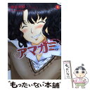 【中古】 アマガミprecious diary 4 / 東雲 太郎 / 白泉社 コミック 【メール便送料無料】【あす楽対応】