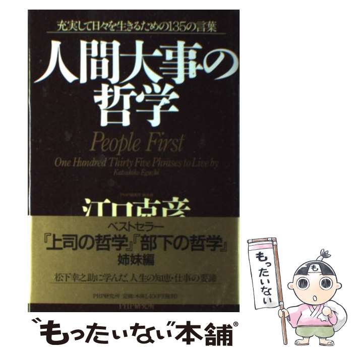 ����š� �ʹ������ů�� / ���� ��ɧ / PHP����� [ñ����]�ڥ᡼��������̵���ۡں�û������ã�б���