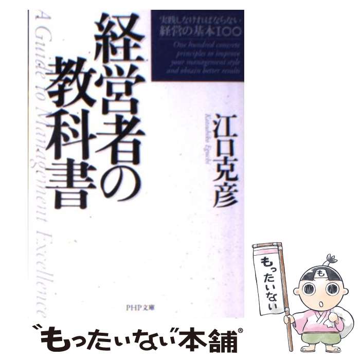 š бļԤζʽ ʤФʤʤбĤδ100 /  ɧ / PHP [ʸ]ڥ᡼̵ۡںûãб