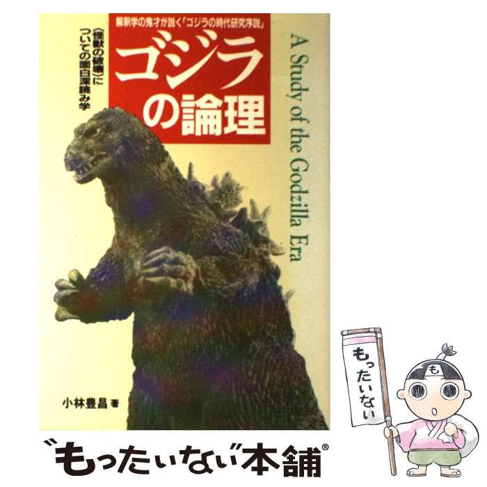 ����š� ����������� / ���� ˭�� / KADOKAWA(��н���) [ñ����]�ڥ᡼��������̵���ۡں�û������ã�б���