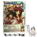 【中古】 To Heart2 4コママンガ劇場 / スクウェア エニックス / スクウェア エニックス コミック 【メール便送料無料】【あす楽対応】