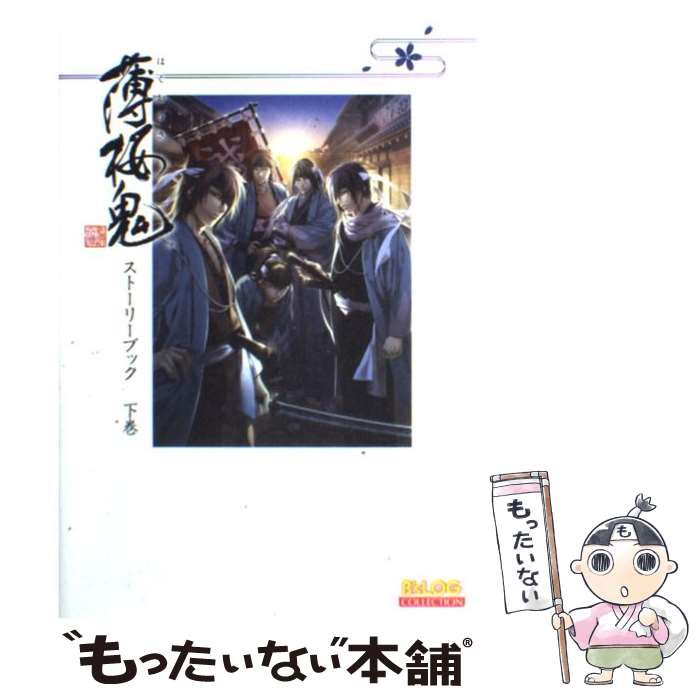 ����š� �������������ȴ����������ȡ��꡼�֥å������� / ���󥿡��֥쥤�� / ���󥿡��֥쥤�� [�緿��]�ڥ᡼��������̵���ۡں�û������ã�б���