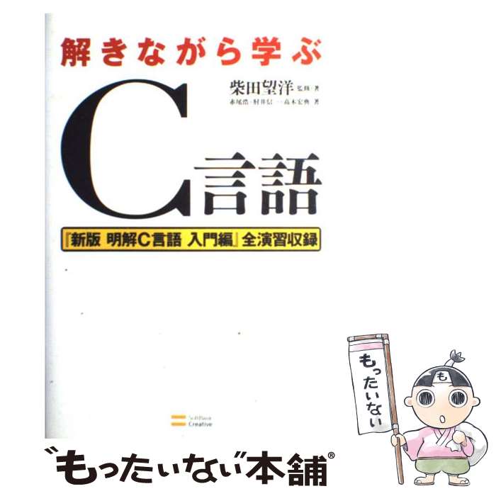 š 򤭤ʤؤC /  ˾ / եȥХ󥯥ꥨƥ [ñ]ڥ᡼̵ۡںûãб