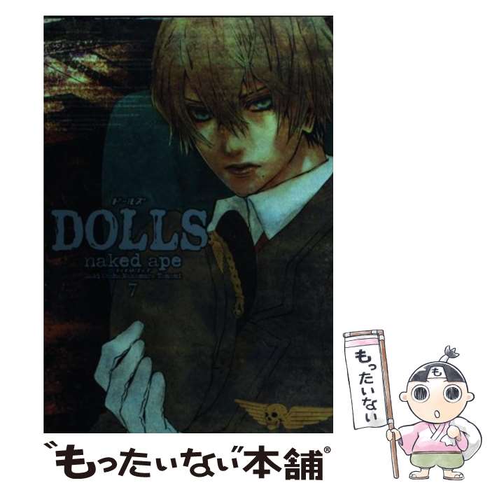š DOLLS 7 / nakedape / ׼ [ߥå]ڥ᡼̵ۡںûãб
