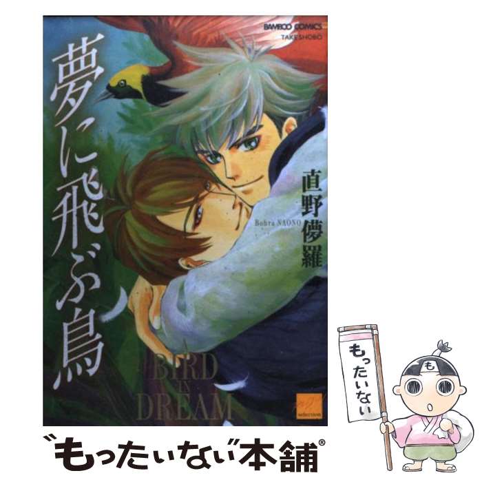 š ̴Ļ / ľ ѳ / ݽ˼ [ߥå]ڥ᡼̵ۡںûãб