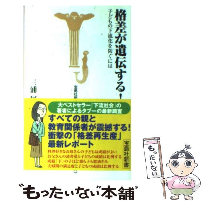 äʤޡŷԾŹ㤨֡š ʺ롪 Ҥɤβήɤˤ /  Ÿ /  []ڥ᡼̵ۡںûãбۡפβǤʤ259ߤˤʤޤ