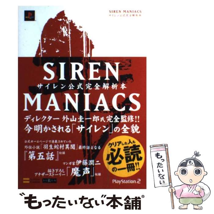 ����š� �������ޥ˥��å����������������������� / ���եȥХ󥯥ѥ֥�å��� / ���եȥХ󥯥��ꥨ���ƥ��� / ���եȥХ� [ñ����]�ڥ᡼��������...