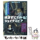 Go to 楽天市場 ( online shop : Japan )
