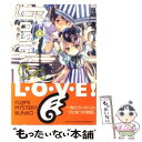 【中古】 Gosick S 2 / 桜庭 一樹, 武田 日向 / 富士見書房 文庫 【メール便送料無料】【あす楽対応】