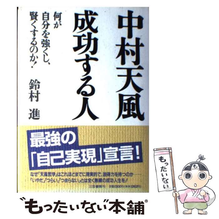 š ¼ŷ / ¼  / ޽˼ [ñ]ڥ᡼̵ۡںûãб