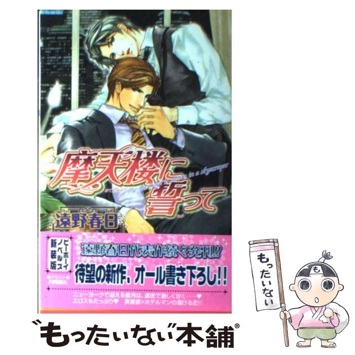 š ŷϰä /  , ߿ Ǵ / ֥ [ñ]ڥ᡼̵ۡںûãб