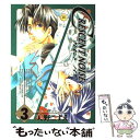 【中古】 クレセントノイズ 3 / 天野 こずえ / スクウェア エニックス コミック 【メール便送料無料】【あす楽対応】