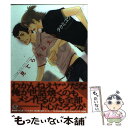 【中古】 見てらんねえよ / タクミ ユウ / 海王社 [コミック]【メール便送料無料】【あす楽対応】