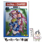 【中古】 ふぇろもん☆charge！ / 雅舞罹L / ビブロス [コミック]【メール便送料無料】【あす楽対応】