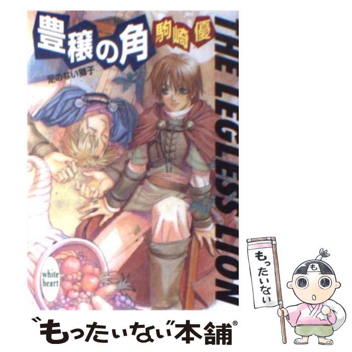 š ˭γ ­Τʤ /  ͥ,   / ̼ [ʸ]ڥ᡼̵ۡںûãб