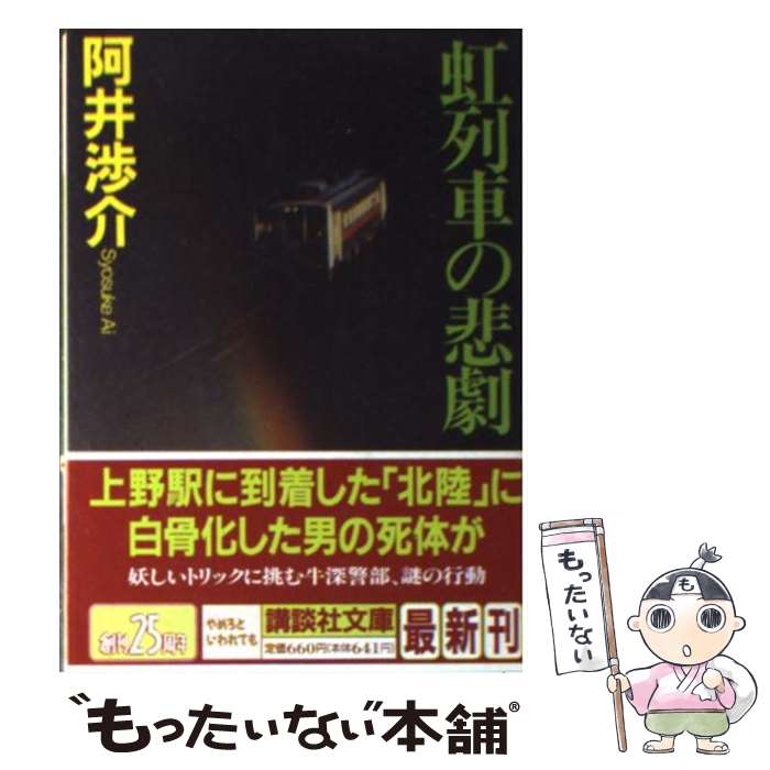 š ֤ /  Ĳ / ̼ [ʸ]ڥ᡼̵ۡںûãб