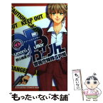 Qbかりん 警視庁特殊sp班 Japaneseclass Jp Qbかりん 警視庁特殊sp班 Japaneseclass Jp