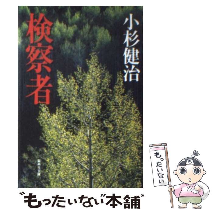 š  /   / Ѽ [ʸ]ڥ᡼̵ۡںûãб