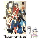  ふしぎ遊戯 第3巻 / 渡瀬 悠宇 / 小学館 