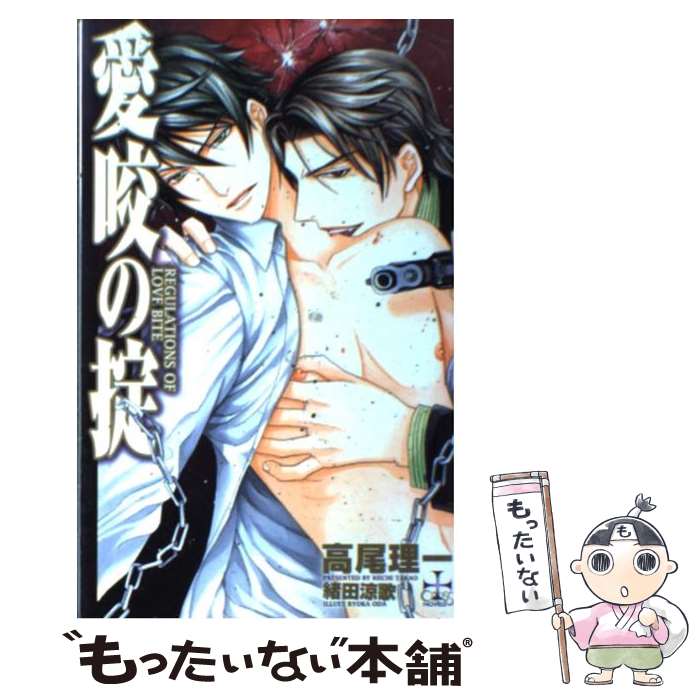 š  /  ,  ò / ҽǼ [ñ]ڥ᡼̵ۡںûãб