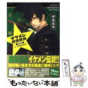 【中古】 イケメン戦国武将 2(忠義編) / 男前戦国武将研...
