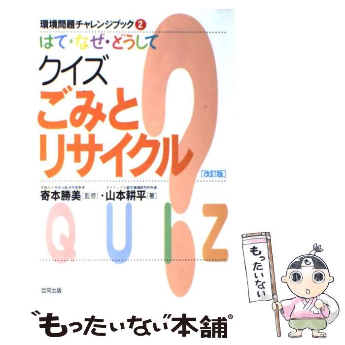 š Ϥơʤɤƥߤȥꥵ  /  ʿ / Ʊ [ñ]ڥ᡼̵ۡںûãб