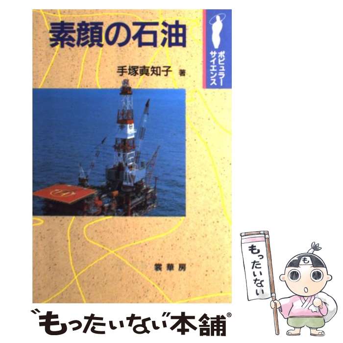 ����š� �Ǵ������ / ���� �ޤ��� / �ز�˼ [ñ����]�ڥ᡼��������̵���ۡں�û������ã�б���