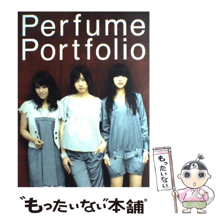 š Perfumeportfolio / Kazuaki Seki / ˥֥å [ñ]ڥ᡼̵ۡڤб