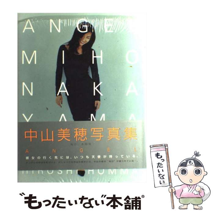 ����š� Angel / �ܴ� �� / ��˥֥å��� [ñ����]�ڥ᡼��������̵���ۡں�û������ã�б���