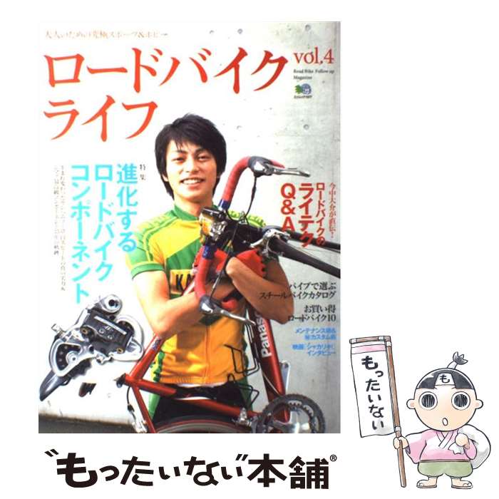 ����š� �����ɥХ����饤�� 4 �������Ǽ� / �������Ǽ� / �������Ǽ� [��å�]�ڥ᡼��������̵���ۡں�û������ã�б���