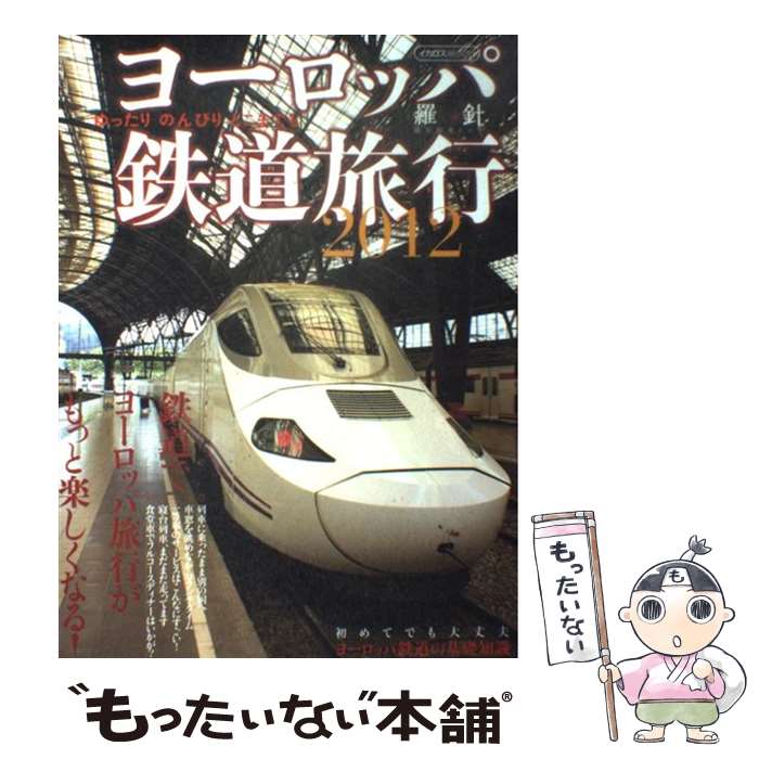 ����š� �衼���å�Ŵƻι��2012 ������������ / ������������ / ������������ [��å�]�ڥ᡼��������̵���ۡں�û������ã�б���