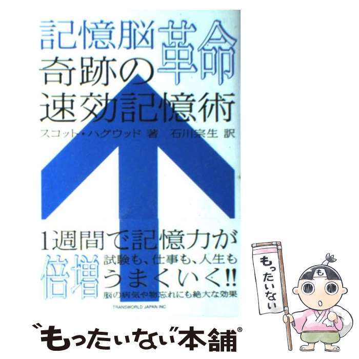 š Ǿ̿ פ® / å ϥå,   / ȥ󥹥ɥѥ [ñ]ڥ᡼̵ۡںûãб