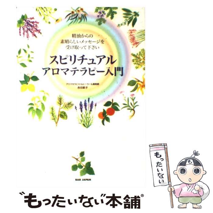 š ԥ奢륢ޥƥԡ 餷åäƲ /   / ӡӡѥ [ñ]ڥ᡼...