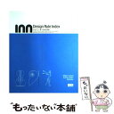 【中古】 Design rule index デザイン、新・100の法則 / William Lidwell, Kritina Holden, Jill But...