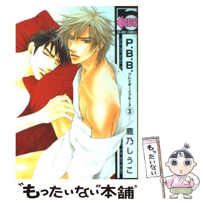 ����š� P��B��B����3�� / ��ǵ ������ / ��֥���� [���ߥå�]�ڥ᡼��������̵���ۡں�û������ã�б���