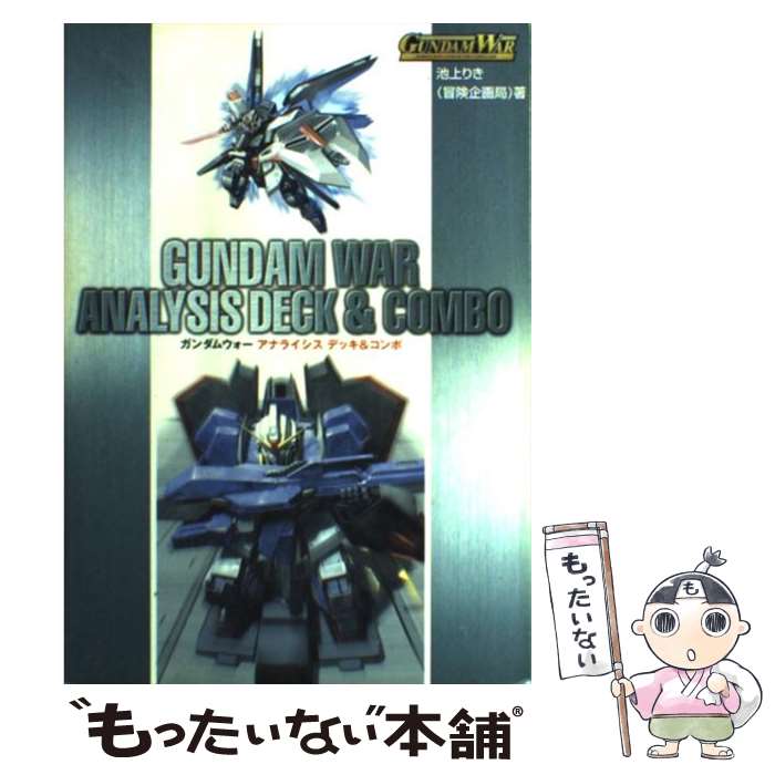 ����š� ������०�������ʥ饤�����ǥå�������� / �Ӿ�꤭ / �Ӿ� �꤭ / �ۥӡ�����ѥ� [��å�]�ڥ᡼��������̵���ۡں�û������ã�б���