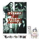 【中古】 The Yellow Monkey 『7 years』 / Hideaki Imamoto / ビクターエンタテイメント 大型本 【メール便送料無料】【あす楽対応】