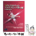  XPエクストリーム・プログラミング導入編 XP実践の手引き / ロン・ジェフリーズ, アン・アンダーソン, チェ / 