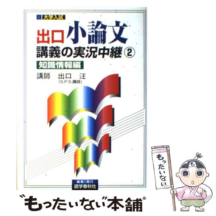 š иʸֵμ¶ 2μԡ / и  / ؽս [ñ]ڥ᡼̵ۡںûãб