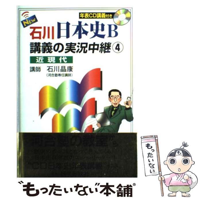 š ܻBֵμ¶ CD 4 /   / ؽս [ñ]ڥ᡼̵ۡںûãб