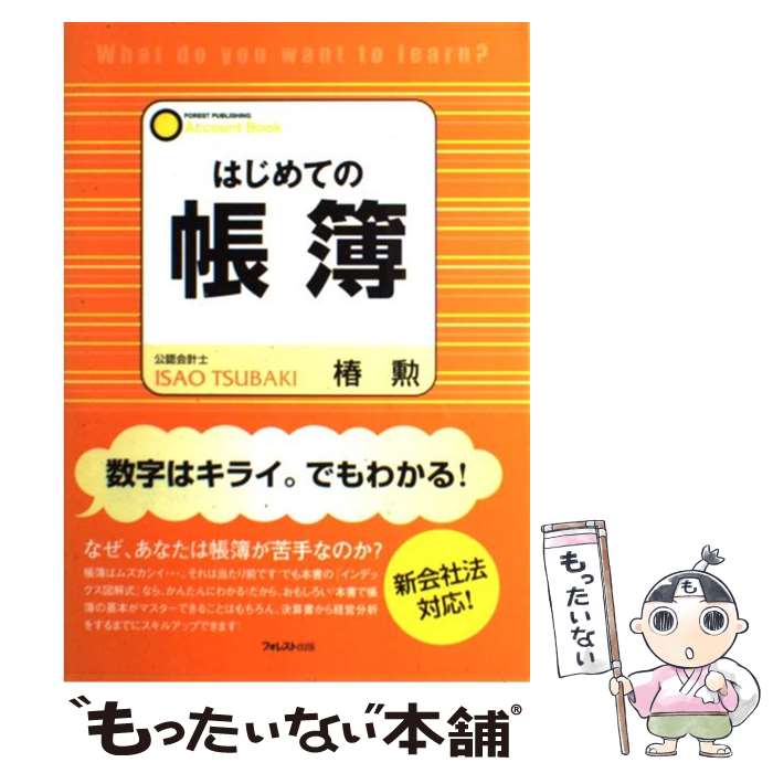 š ϤƤĢ /   / ե쥹Ƚ [ñ]ڥ᡼̵ۡںûãб