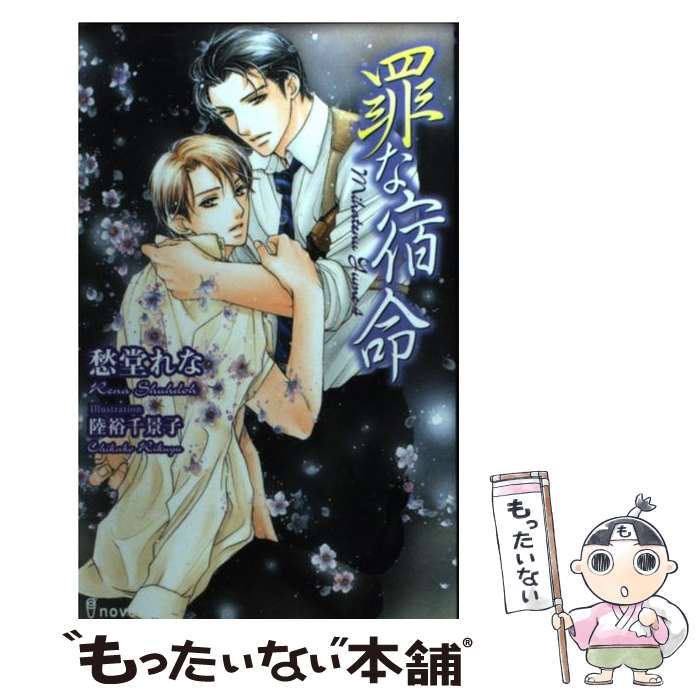 š ʽ̿ / Ʋ , Φ͵ ʻ / ͺ []ڥ᡼̵ۡںûãб